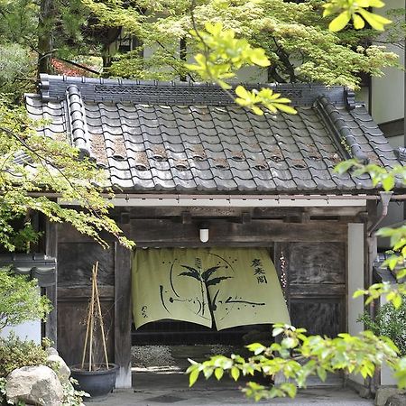 Jinpyokaku Hotel Yamanouchi  Ngoại thất bức ảnh