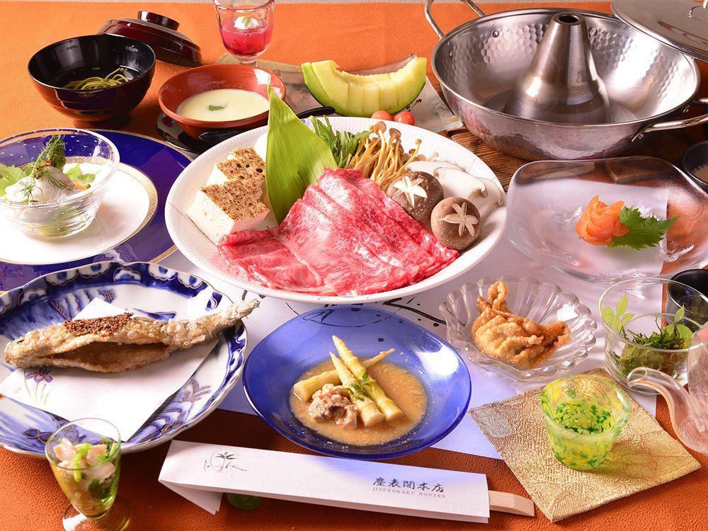 Jinpyokaku Hotel Yamanouchi  Ngoại thất bức ảnh