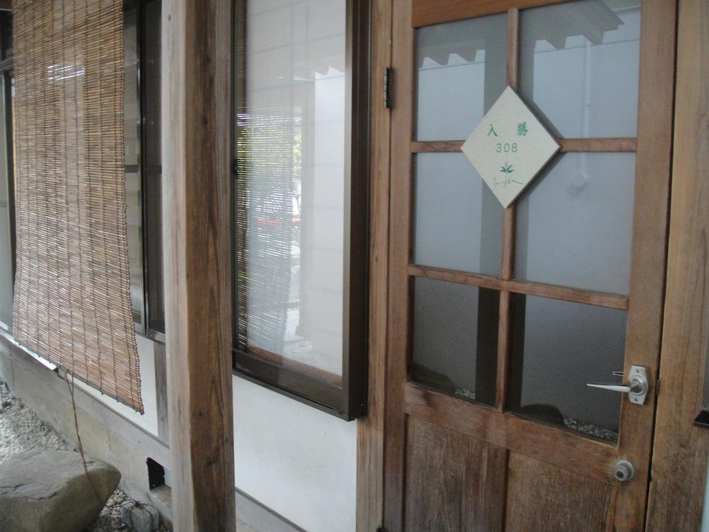 Jinpyokaku Hotel Yamanouchi  Ngoại thất bức ảnh