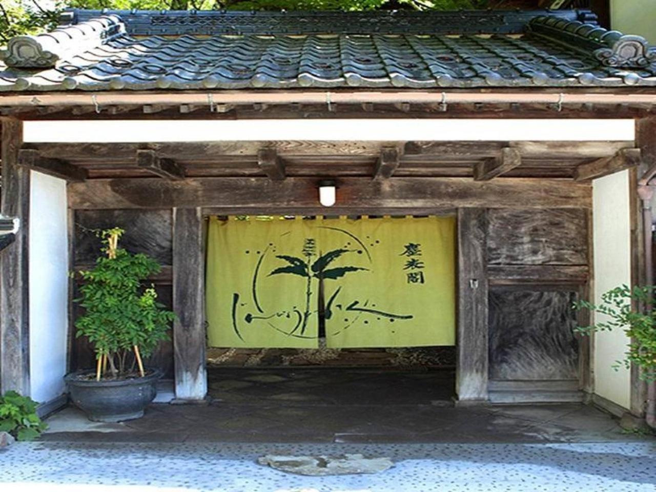 Jinpyokaku Hotel Yamanouchi  Ngoại thất bức ảnh