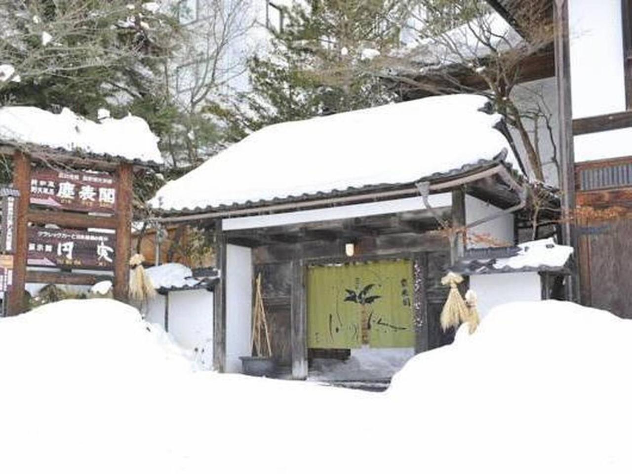 Jinpyokaku Hotel Yamanouchi  Ngoại thất bức ảnh